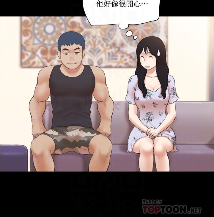第38話-韶恩誠心的服務 - 第8.jpg页