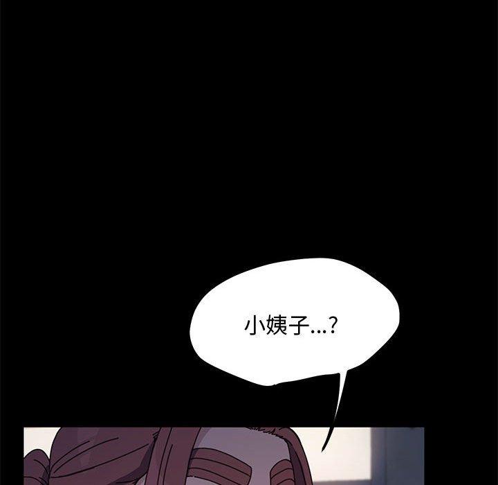 第24话 - 第102.jpg页