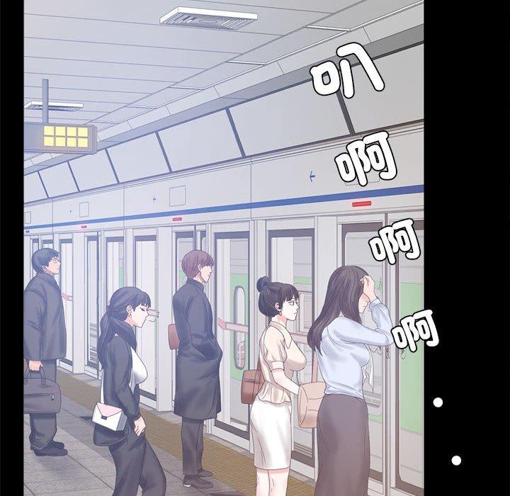 第1话 - 第38.jpg页