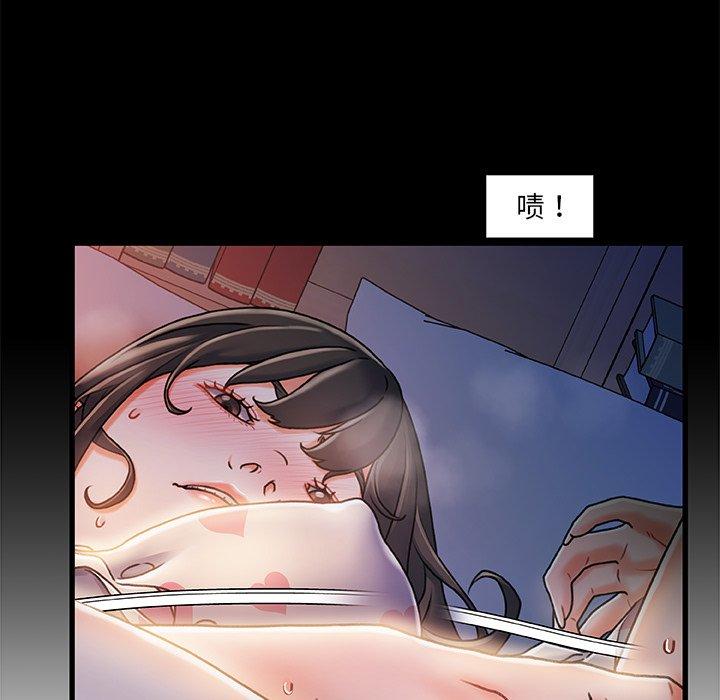 第 11 话 - 第103.jpg页