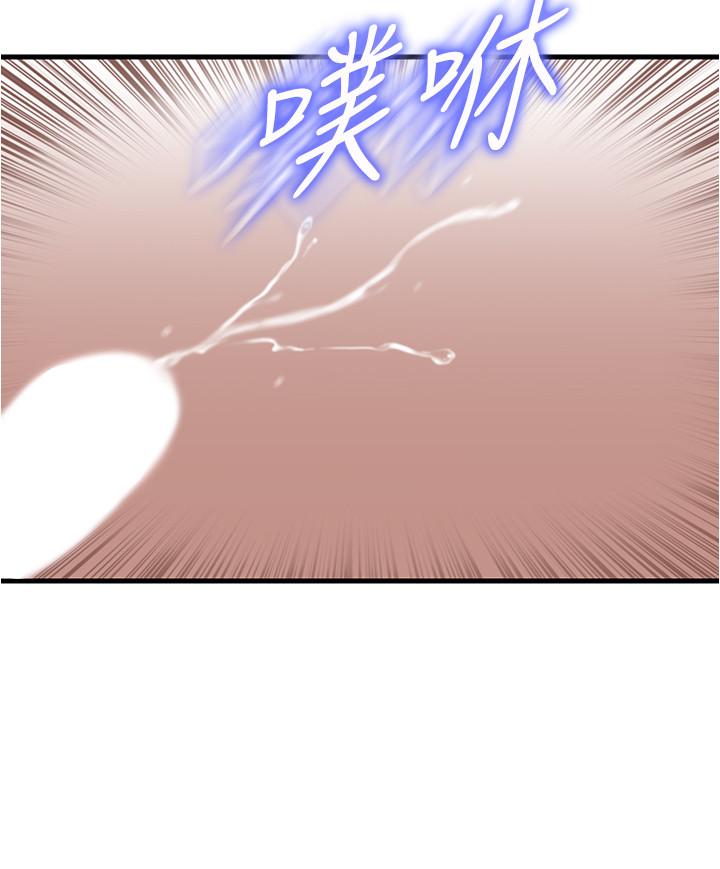 第1話-怪裡怪氣的醫院 - 第26.jpg页