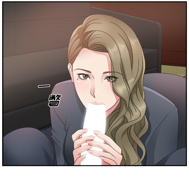 第 8 话 - 第22.jpg页