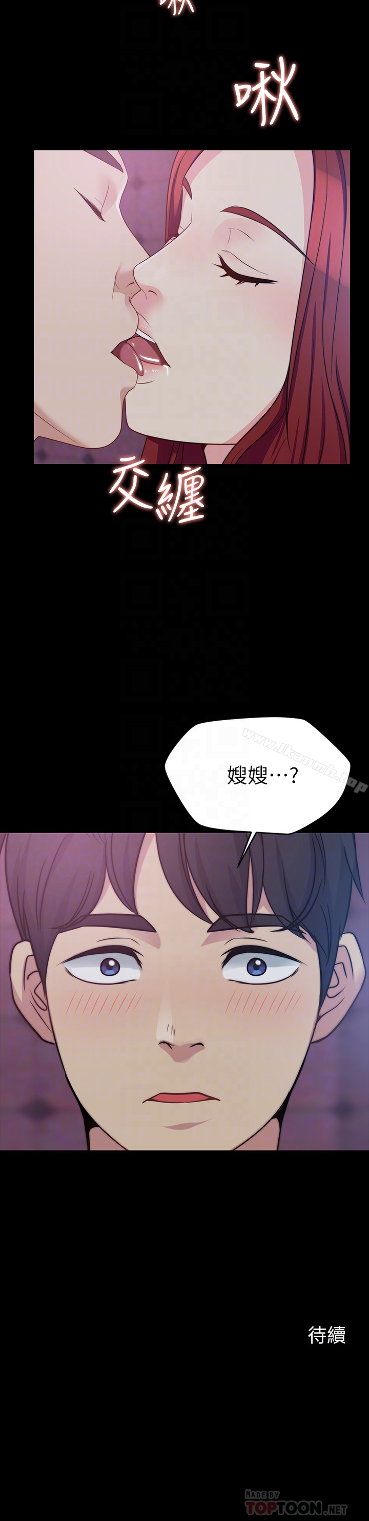 第4话-哥哥出差不在家… - 第31.jpg页