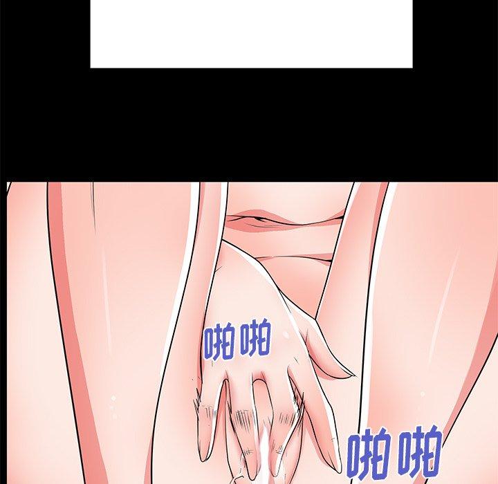 第51话 - 第55.jpg页