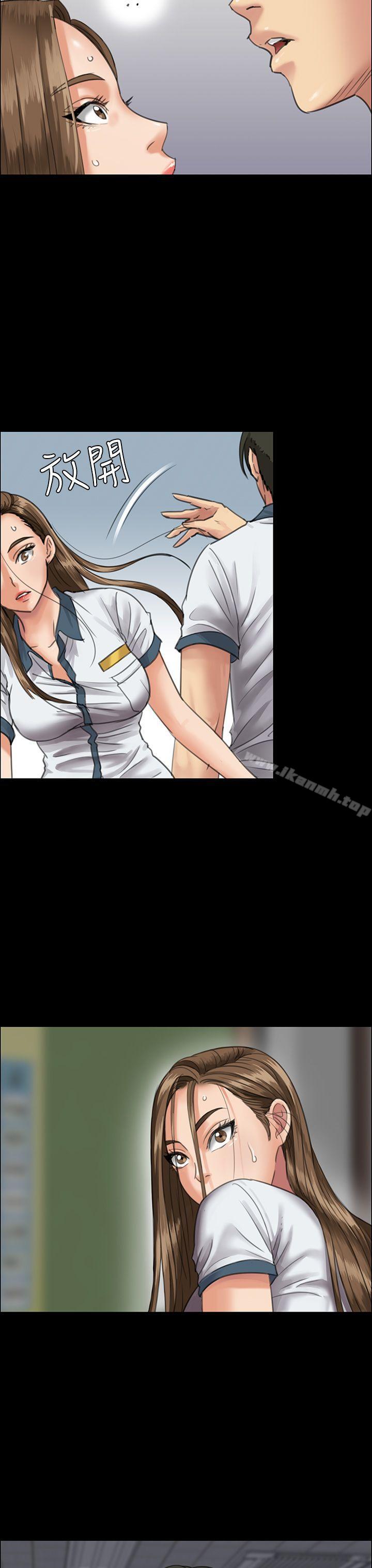 第25話 - 第6.jpg页