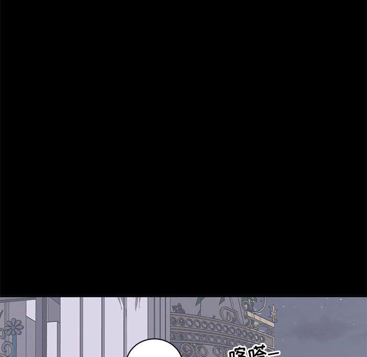 第 18 话 - 第24.jpg页
