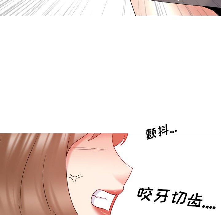 第30话 - 第45.jpg页