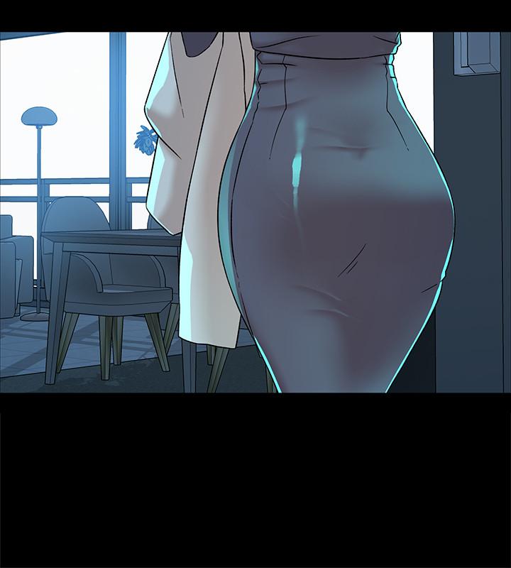 第117话-突如其來的肉體誘惑 - 第2.jpg页