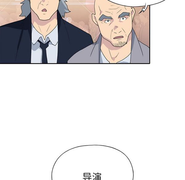 第 37 话 - 第75.jpg页