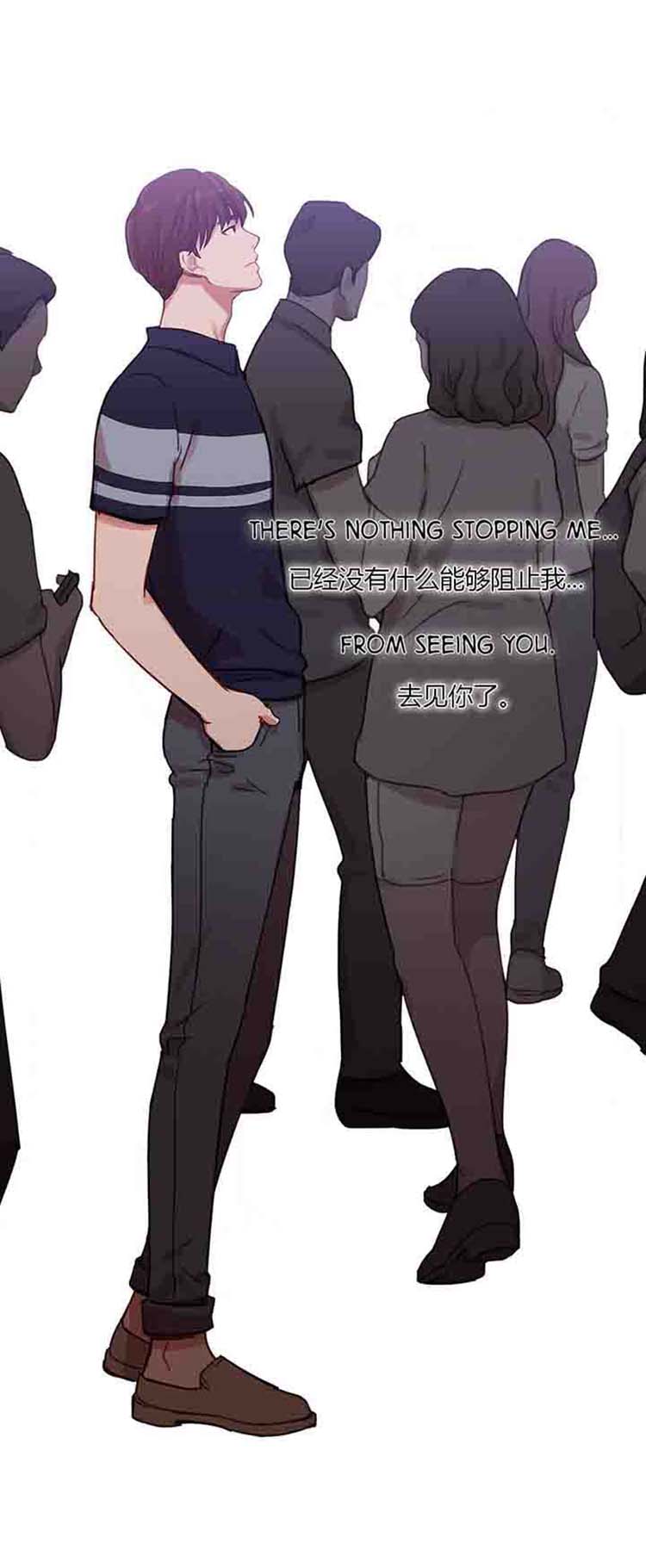 第 23 话 - 第4.jpg页