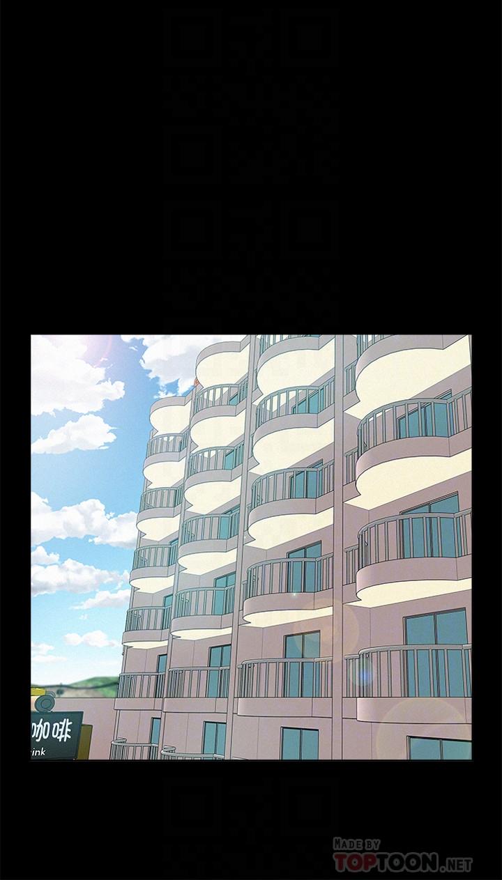 第30話-我現在是你的女人了 - 第10.jpg页