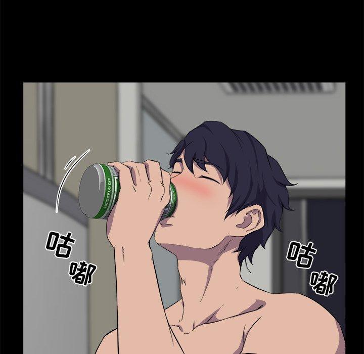 第 25 话 - 第122.jpg页