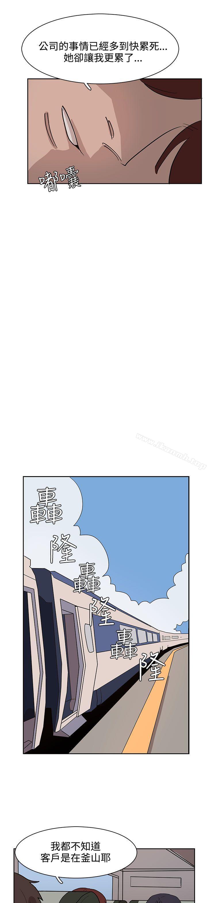 第31话 - 第5.jpg页