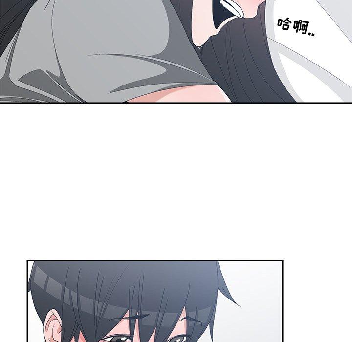 第 29 话 - 第38.jpg页