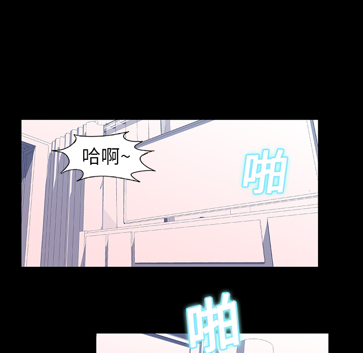 第8话 - 第34.jpg页