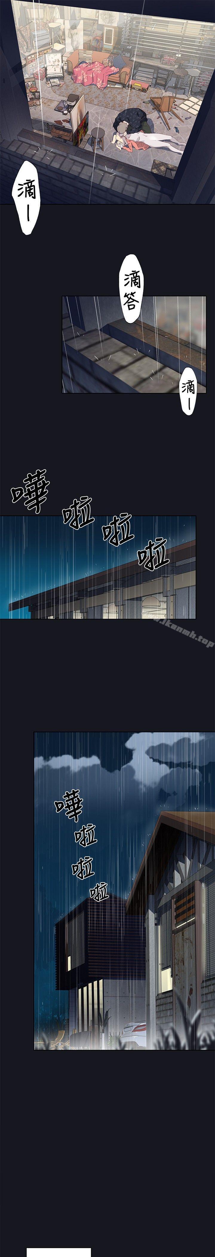 第15话 - 第16.jpg页