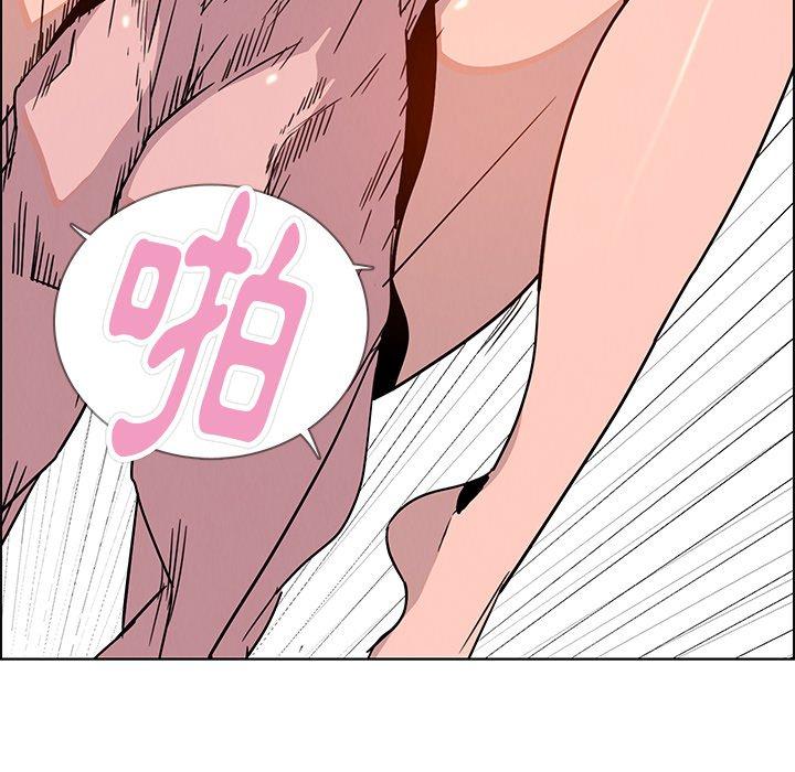 第7話 - 第58.jpg页
