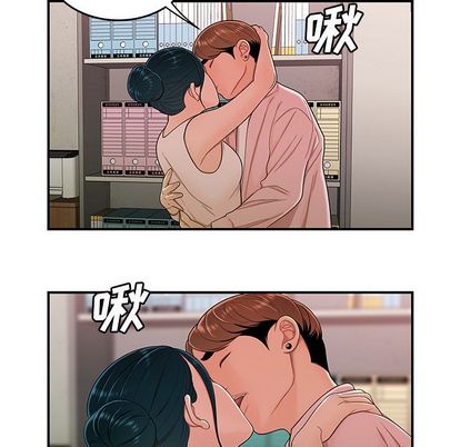 第 15 话 - 第115.jpg页