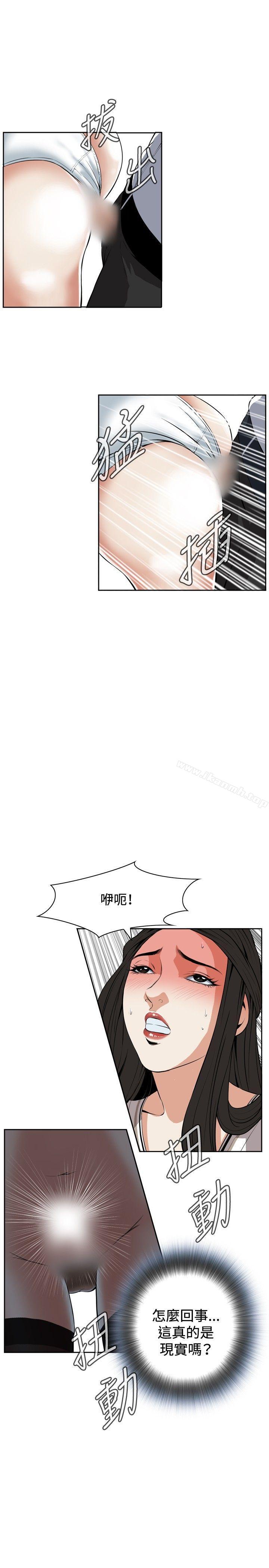 第23話 - 第28.jpg页
