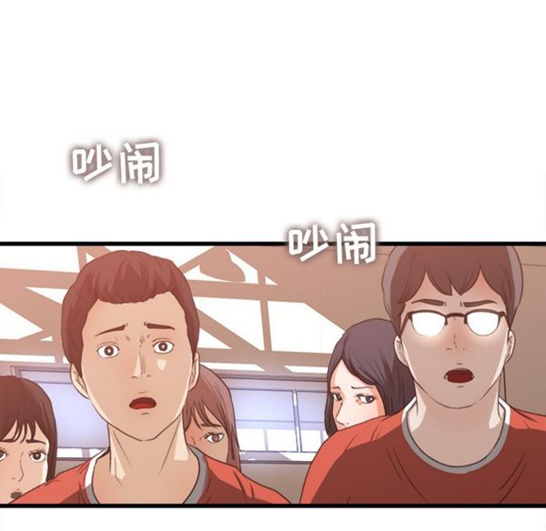 第 7 话 - 第56.jpg页