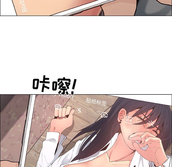 第37话 - 第71.jpg页