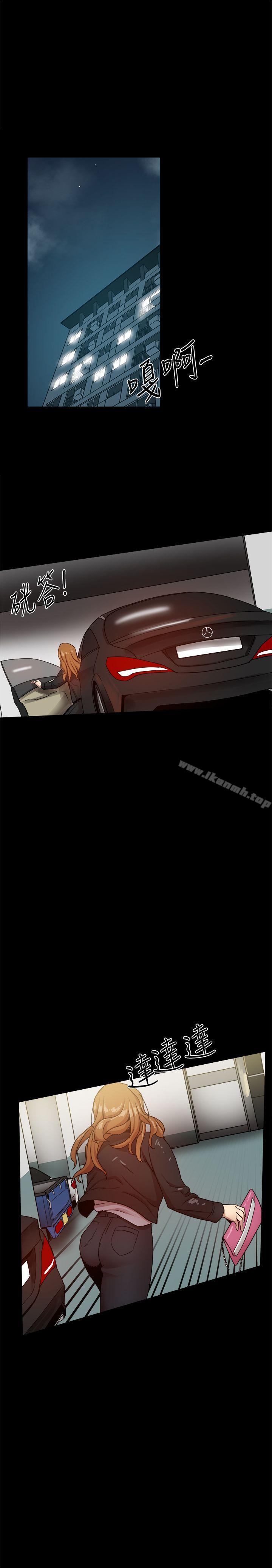 第34话 - 第16.jpg页