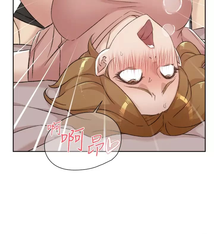 第90话-蒙上眼罩的种马 - 第15.jpg页