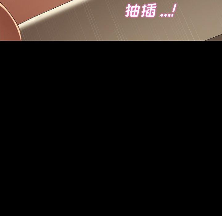 第37话 - 第82.jpg页