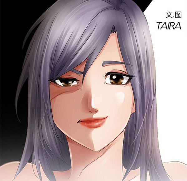 第 3 话 - 第54.jpg页