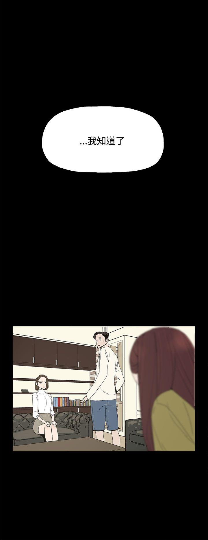 第 16 话 - 第24.jpg页