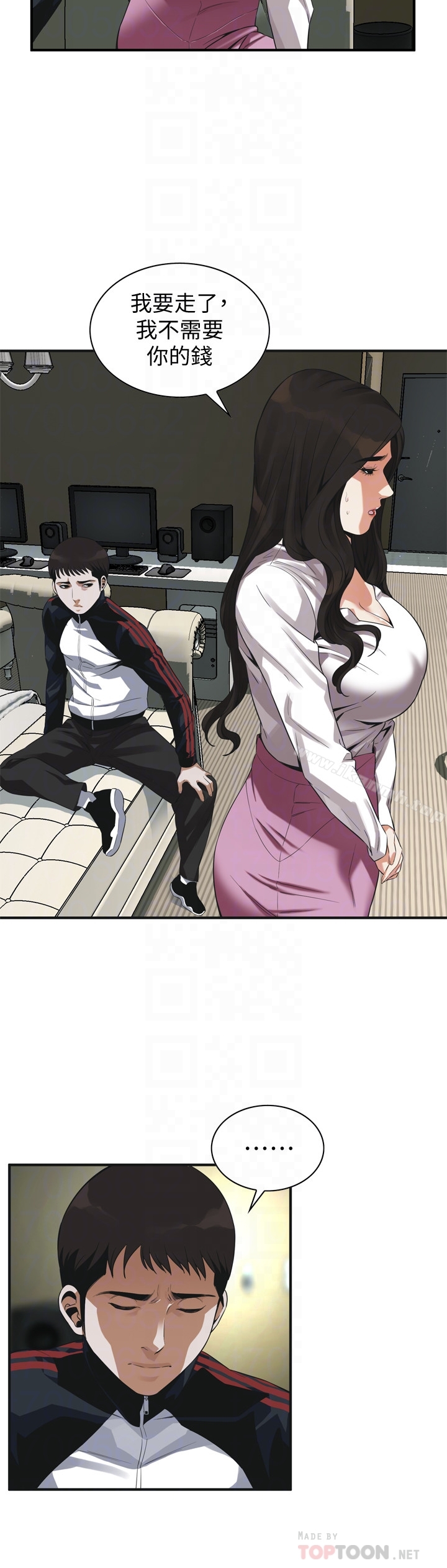 第162話<第3季>-我不是妓女 - 第19.jpg页