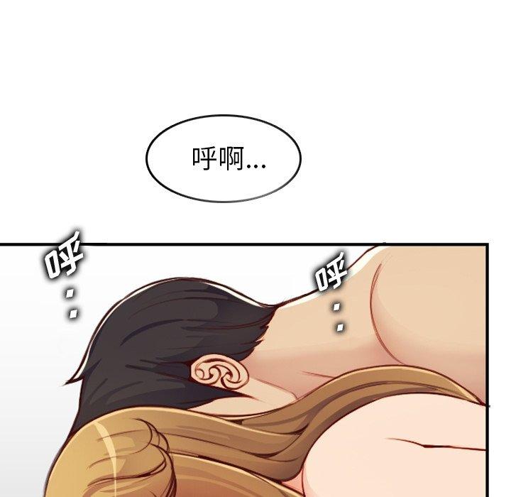 第 46 话 - 第101.jpg页