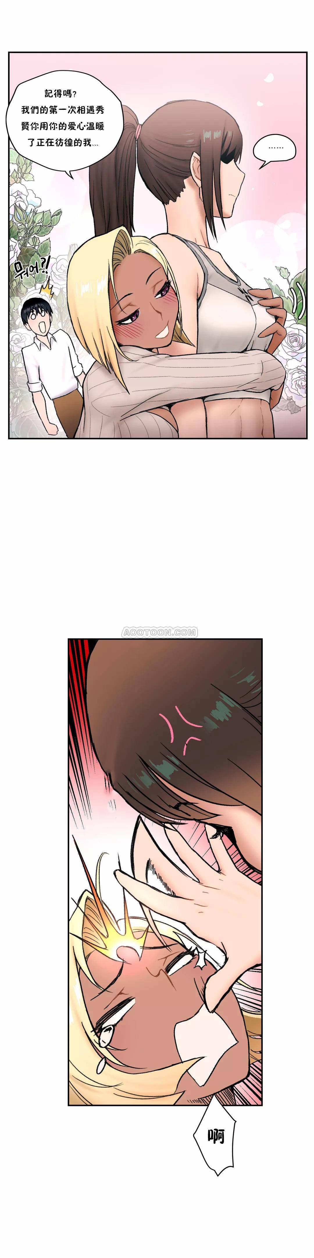 第6話 - 第5.jpg页