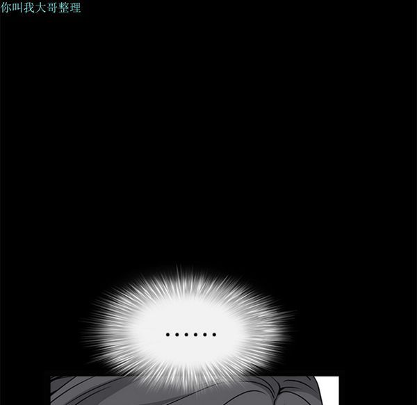 第 24 话 - 第121.jpg页
