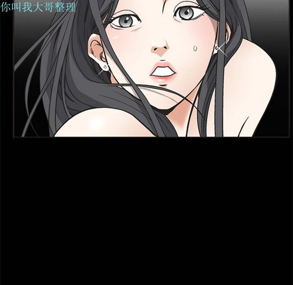 第 5 话 - 第32.jpg页