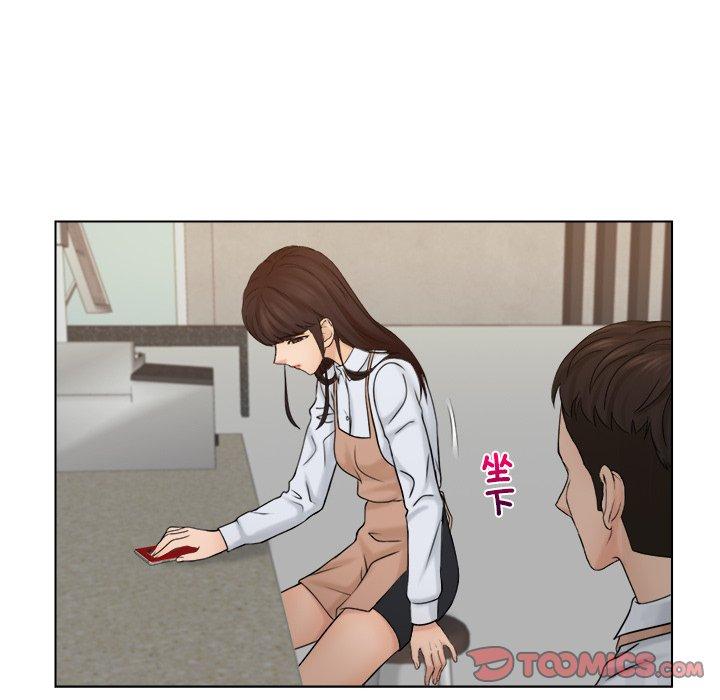 第16话 - 第14.jpg页