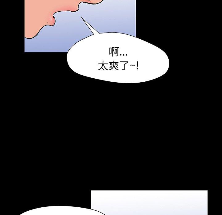第152话 - 第24.jpg页