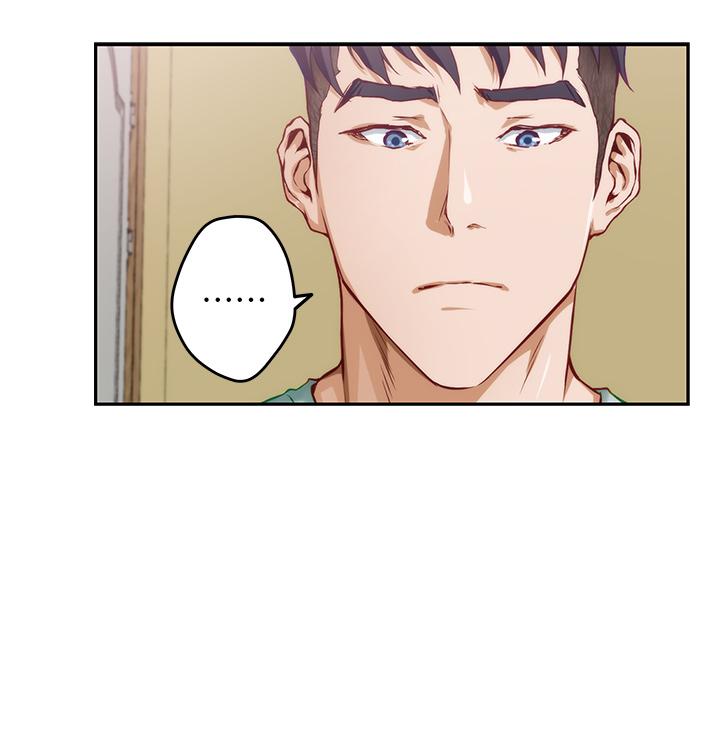 第2話-姐姐是第一個 - 第52.jpg页