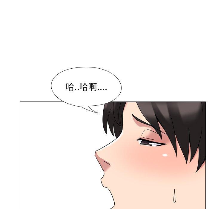 第3话 - 第89.jpg页