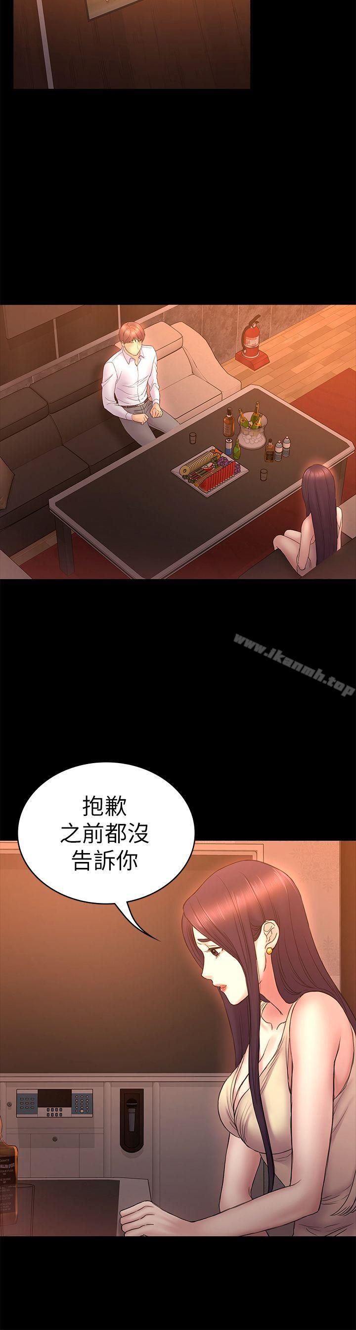 第51話-代表的主菜 - 第4.jpg页