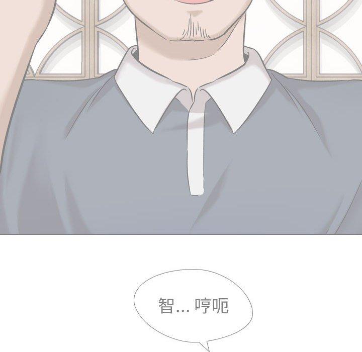 第 11 话 - 第50.jpg页