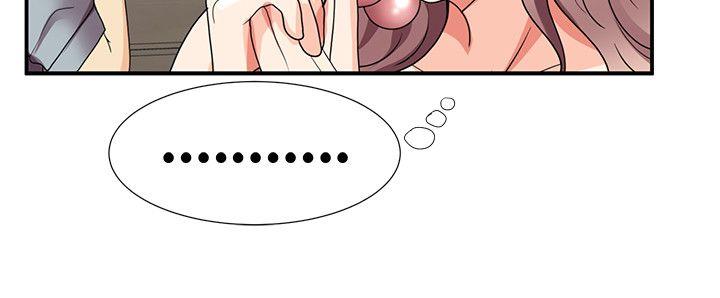 第29話 - 第21.jpg页
