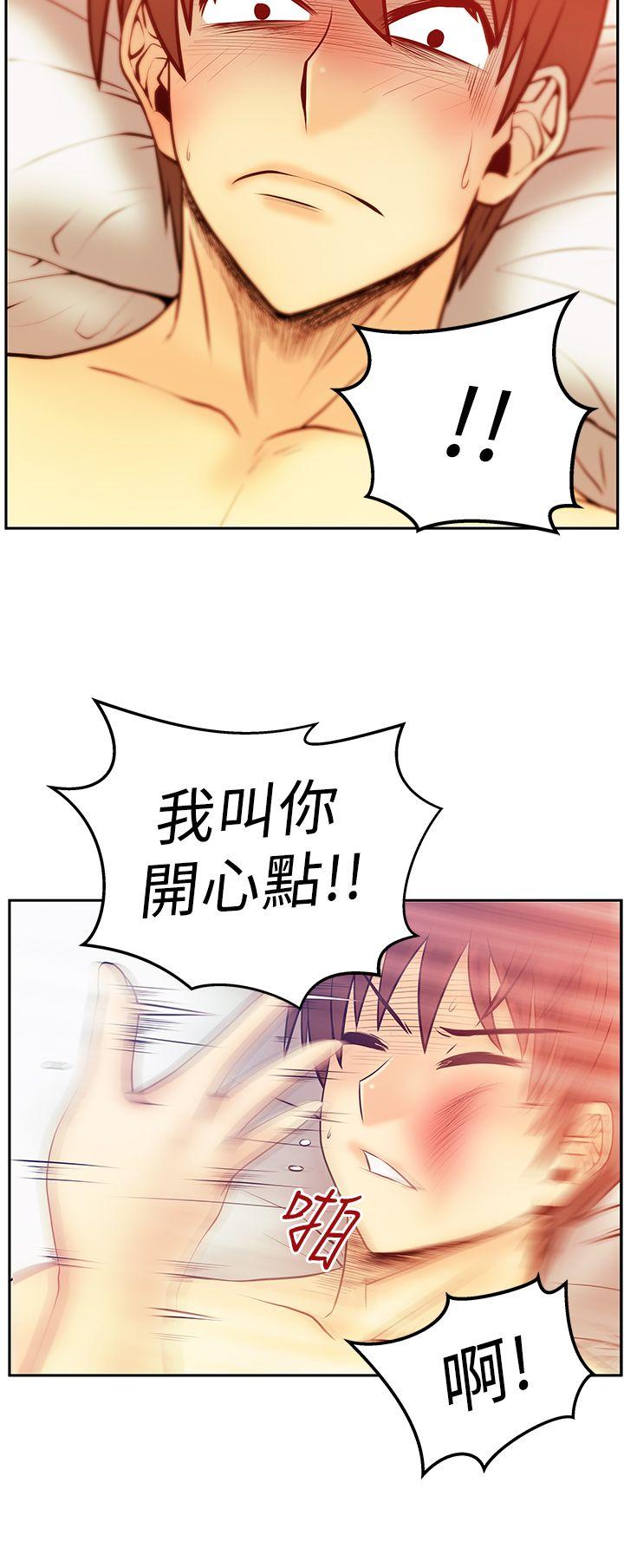 第2季-第17話 - 第15.jpg页