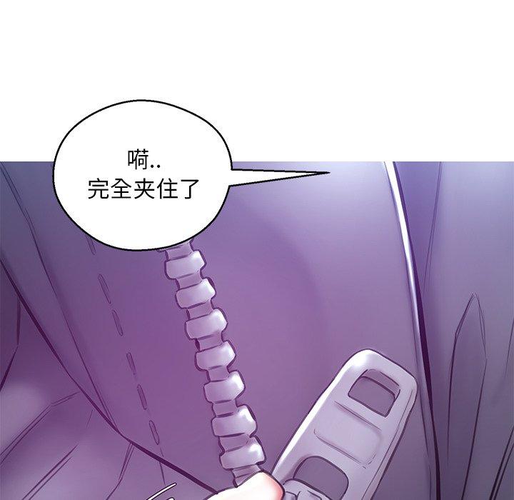 第 27 话 - 第65.jpg页