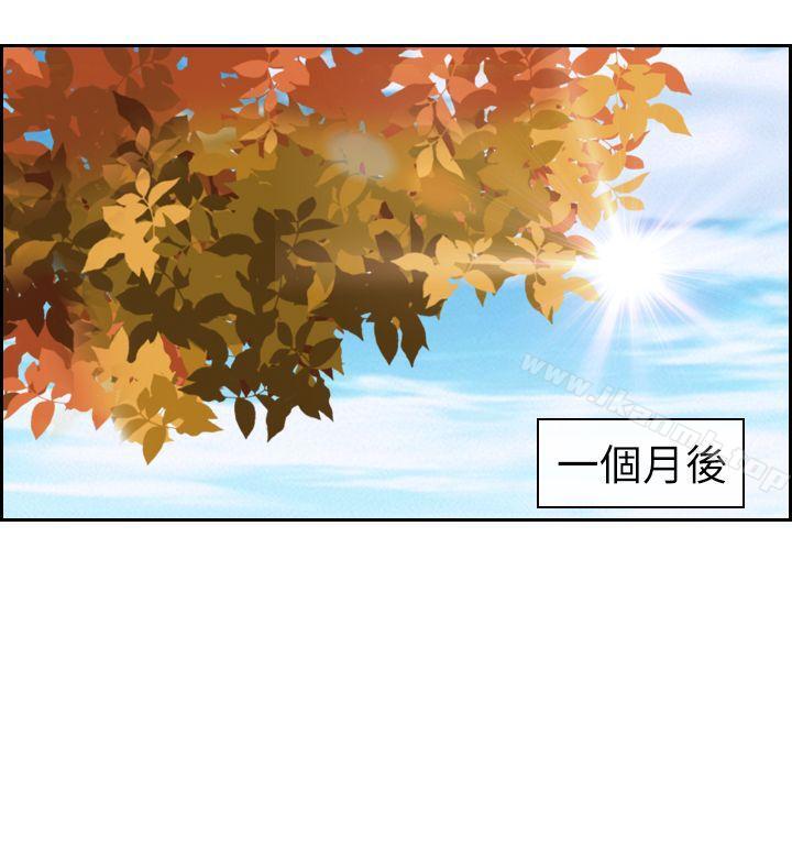 第63話 - 第25.jpg页