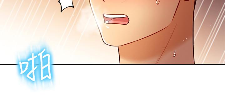 第37話-舒服到忍不住呻吟 - 第28.jpg页