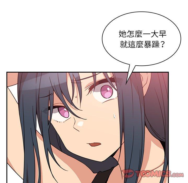 第21话 - 第32.jpg页