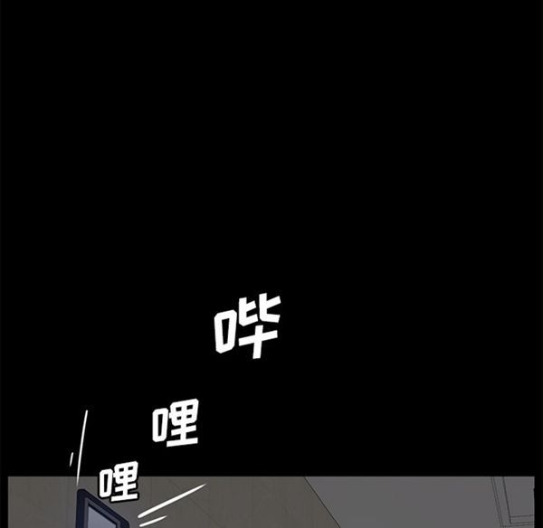 第 29 话 - 第100.jpg页