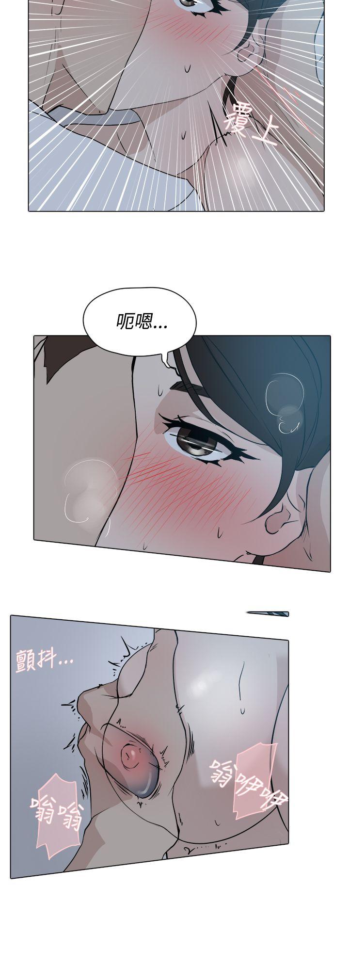 第 11 话 - 第7.jpg页