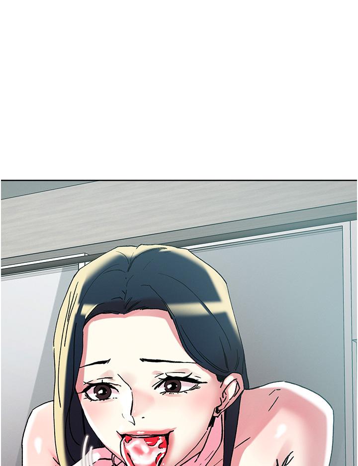 第98话-请贵宾享用豪华套餐 - 第1.jpg页